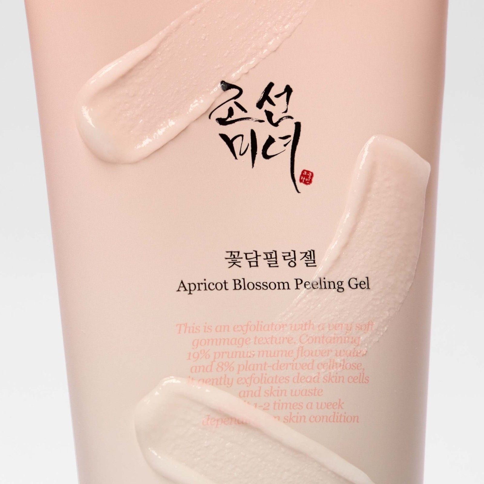 Apricot Blossom Peeling - Beauty of Joseon | MiiN Cosmetics