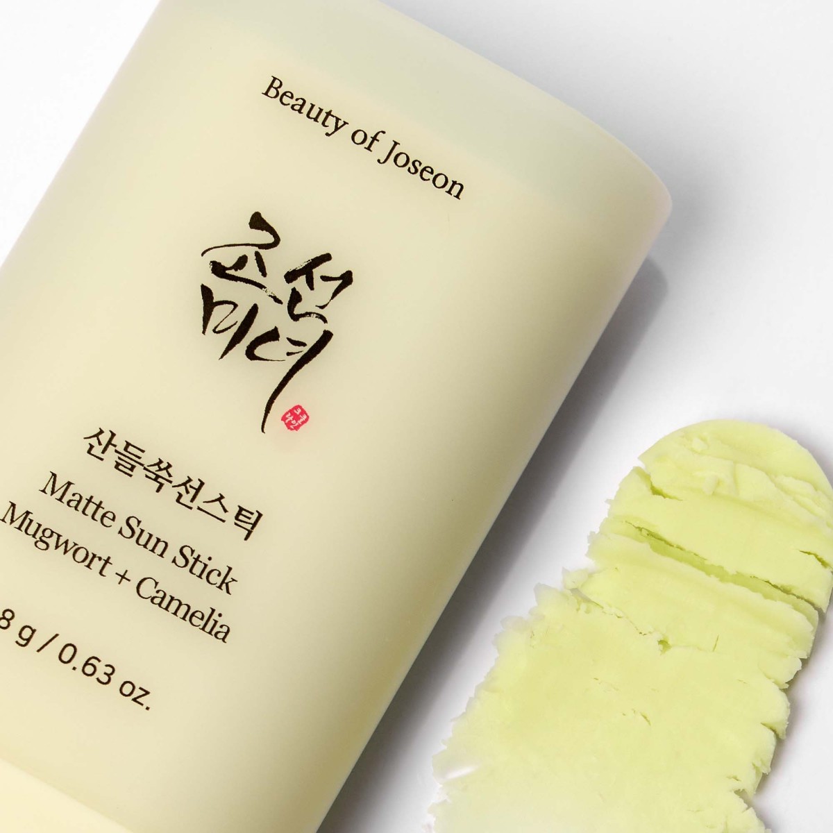 Matte Sun Stick · Beauty of Joseon | MiiN Cosmetics