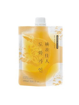 Rejuvenating Pumpkin Wash-Off Face Mask - House of Dohwa | MiiN Cosmetics