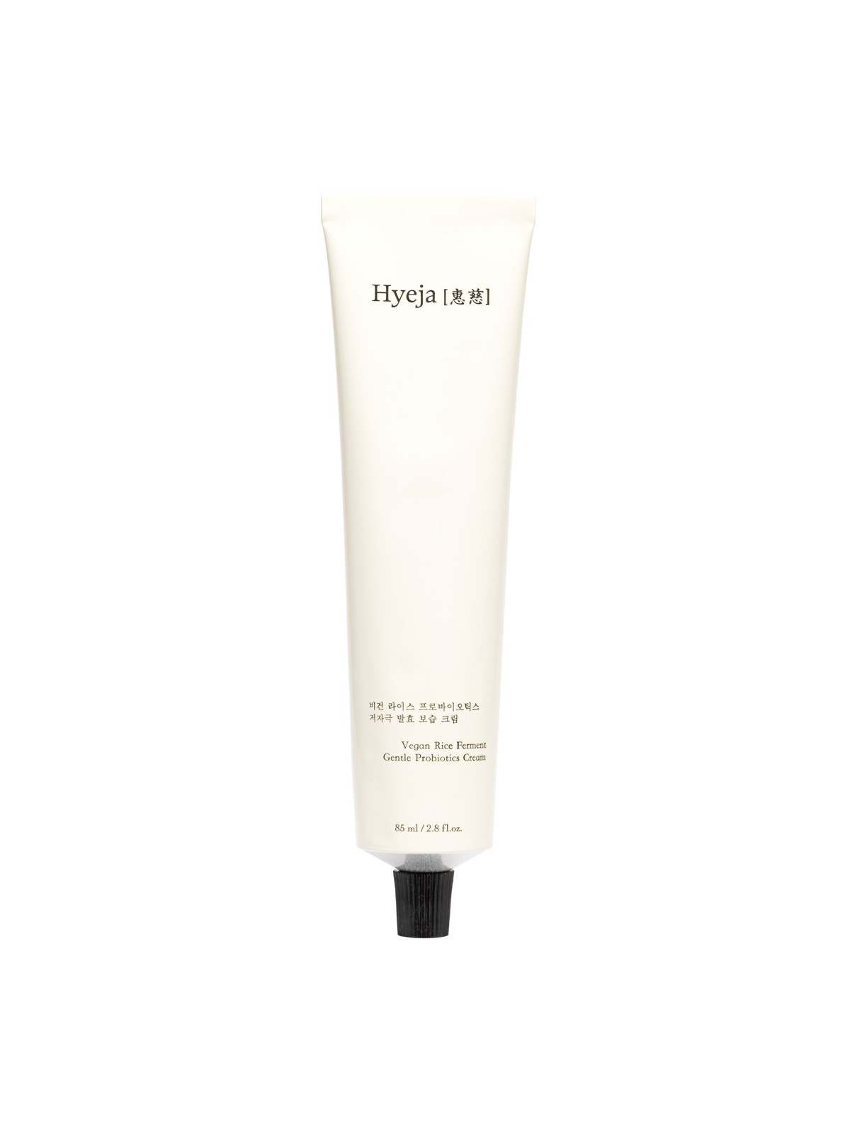 Vegan Rice Probiotics Gentle Ferment Cream - Hyeja | MiiN Cosmetics