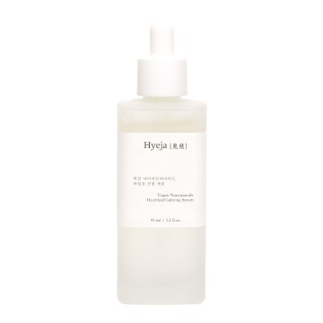 Vegan Rice Probiotics Gentle Ferment Cream - Hyeja | MiiN Cosmetics