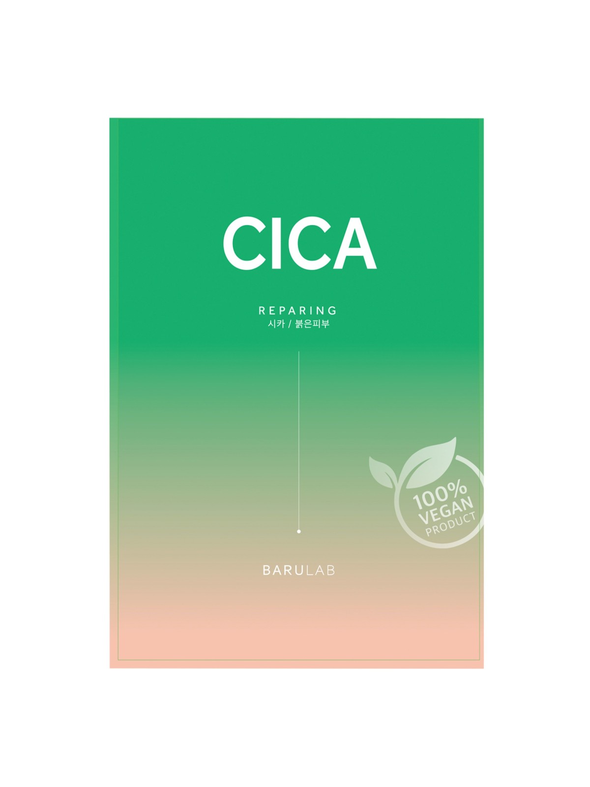 Centella Asiatica sheet mask - Barulab | MiiN Cosmetics