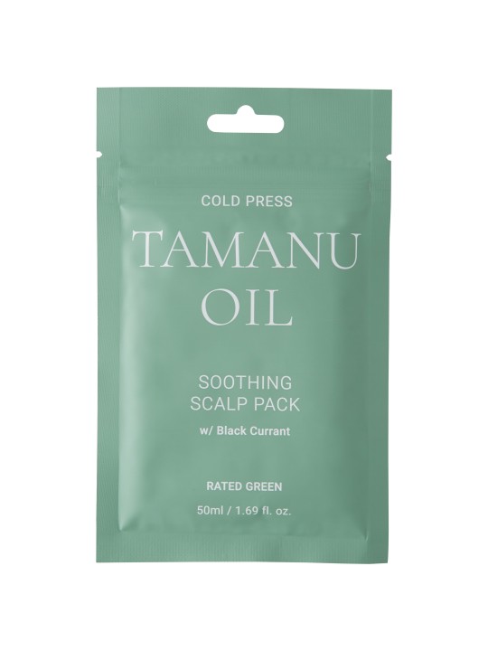 Cold Press Tamanu Oil Soothing Scalp | MiiN Cosmetics