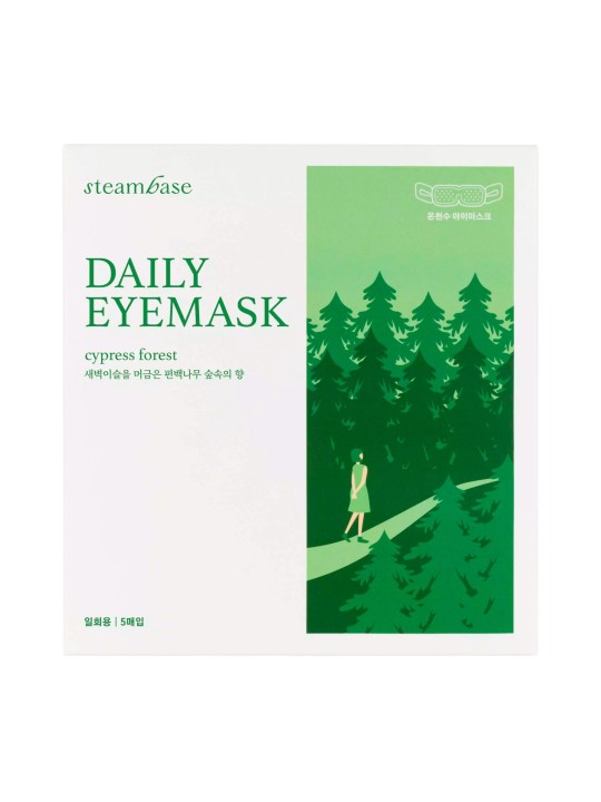 Eyemask Cypress Forest · steambase | MiiN Cosmetics