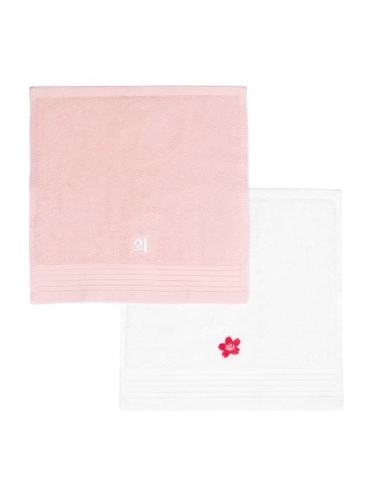 Face Towel Duo · MiiN | MiiN Cosmetics