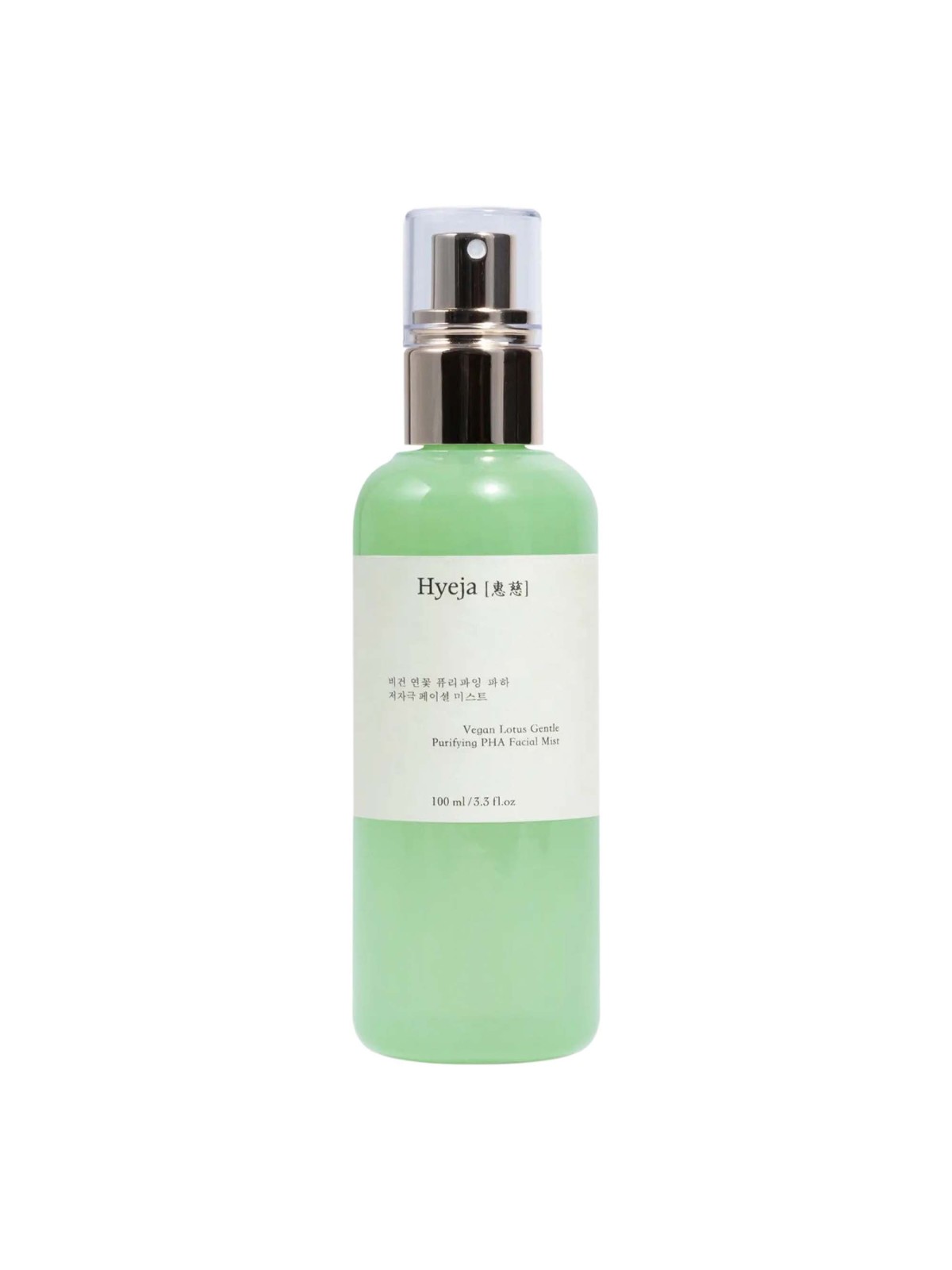 Vegan Lotus Gentle Purifying PHA Mist · Hyeja | MiiN Cosmetics