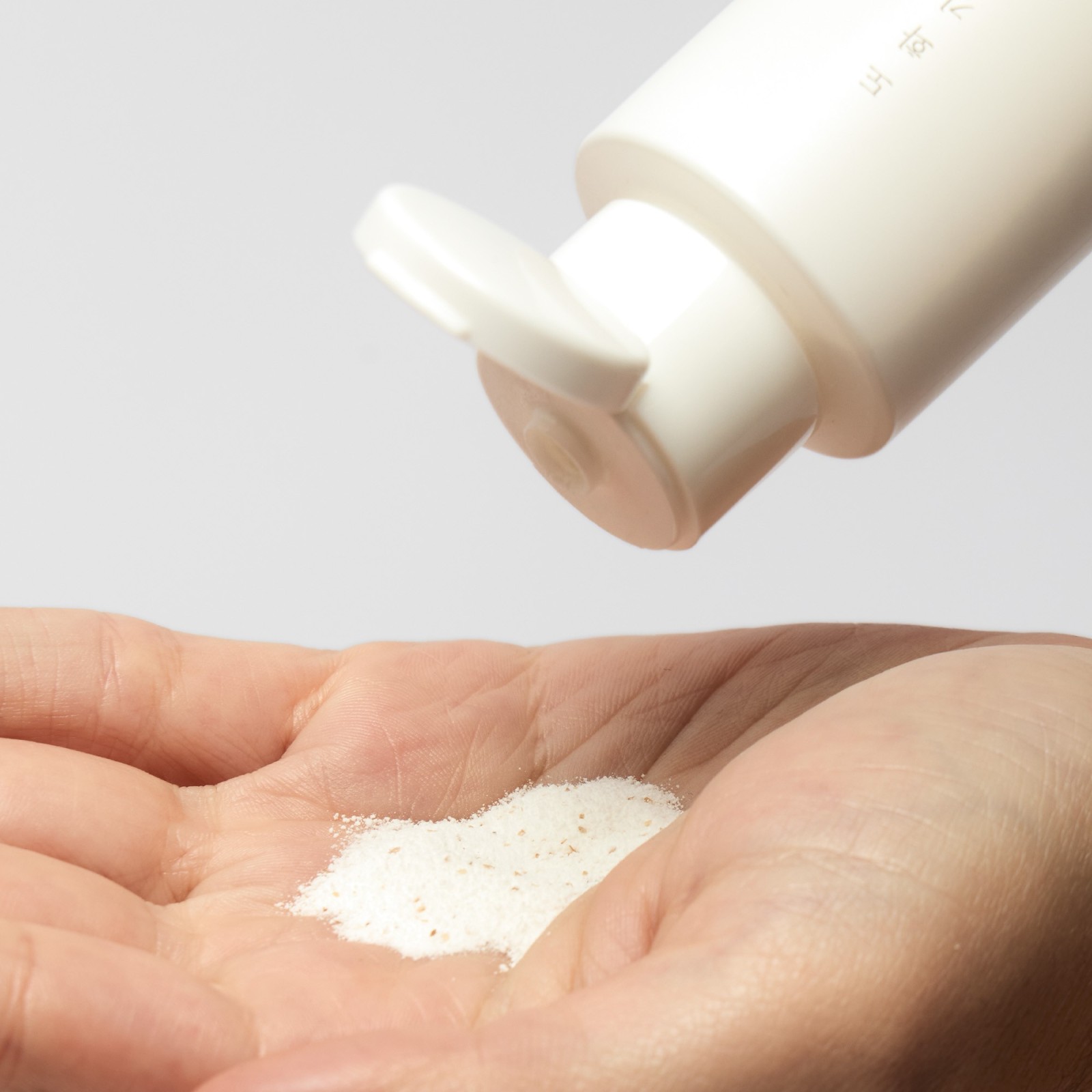 Rice Bran Water-Based Powder Cleanser - House of Dohwa | MiiN Cosmetics