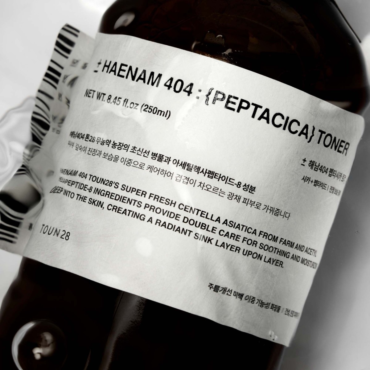 Haenam404 Centella Asiatica Toner · TOUN28 | MiiN Cosmetics