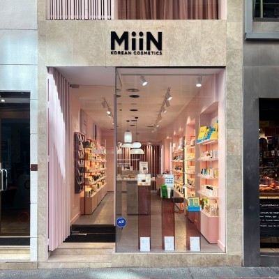 MiiN Cosmetics Zaragoza