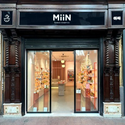 MiiN Cosmetics Sevilla