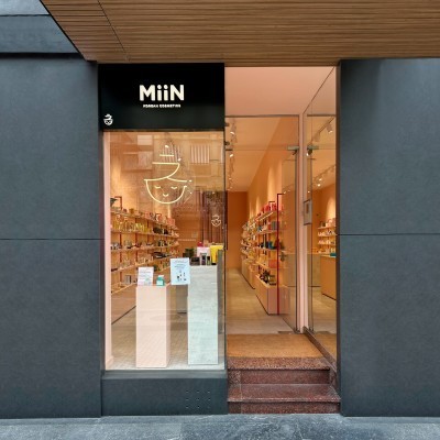 MiiN Cosmetics San Sebastían