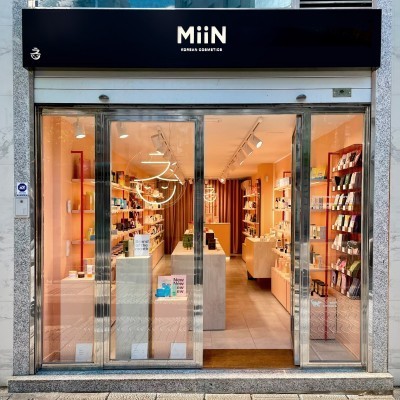 MiiN Cosmetics Santander